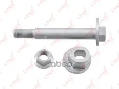 ���� �������� �������������� | ��� ����/��� | LYNXauto ���. FS1257 FS1257 ����