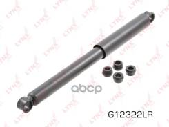 ����������� ������ | ��� ����/��� | LYNXauto ���. G12322LR G12322LR ����