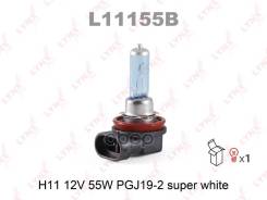 ����� H11 12V 55W PGJ19-2 Super White H11 12V 55W PGJ19-2 Super White L11155B LYNXauto ���. L11155B L11155B ����