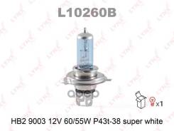����� HB2 9003 12V 60/55W P43T-38 Super White LYNXauto ���. L10260B L10260B ����