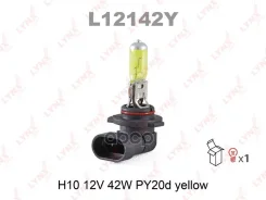 ����� H10 12V 42W PY20d Yellow L12142; �9145C1; �48095; �480953000; �9145; �9145RD; �9645CW; �9745CW; �VL-H10-01; �1 987 302 083;12905;12905;202990;8G...