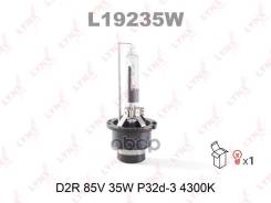 ����� D2R 12V 35W P32d-3, 4300K LYNXauto ���. L19235W L19235W ����