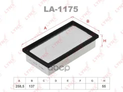 ������ ��������� LYNXauto ���. LA1175 LA1175 ����
