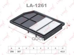 ������ ��������� Mitsubishi Outlander III 2.0 Hybrid 14 0,441 LYNXauto ���. LA1261 LA1261 ����