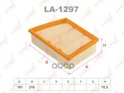 ������ ��������� FORD Ecosport 1.0-2.0 13 LA-1297 LYNXauto LA1297 LA1297 ����