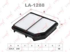 ������ ��������� FAW Besturn x40 1.6 19 LYNXauto ���. LA1288 LA1288 ����