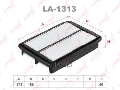 ������ ��������� LYNXauto ���. LA1313 LA1313 ����