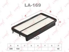 ������ ��������� LYNXauto LA169 LYNXauto ���. LA169 LA169 ����