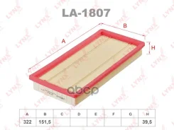 ������ ��������� LYNXauto ���. LA1807 LYNXauto LA1807 LA1807 ����