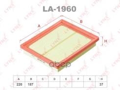 ������ ��������� ELP9358; �SO-1243; �A-1428; �17801-0T050; �17801-37020; �17801-37021; �17801370218E; �LX 2870; AG 670; GB-95020; C 22 009; �AP170/3...