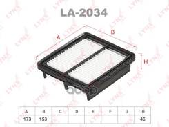 ������ ��������� SO-1448; WAV-340; A28892; LX 2889; AG 935;17220-RBJ-000; C 17 016; �AP106/5; �FA-445S; �EAF00163T; �PAJ-092; �A892J; �AMD. �FA864; �A...