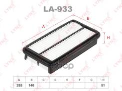 ������ ��������� LYNXauto ���. LA933 LA933 ����