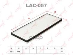 ������ �������� LYNXauto LAC057 ����