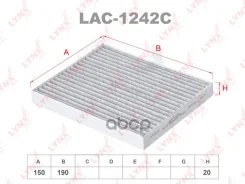 ������ �������� �������� AG 737 CFC; �AC0227; �AMD. �FC897C; �CA38040; �7110625SX; �8104400K12; �AFC1352; �AS923C; �IF-3075K; �PF2536; �Great WALL Hov...