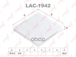 ������ �������� LYNXauto ���. LAC1942 LAC1942 ����
