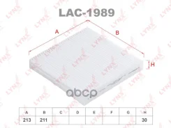 ������ �������� AG 854 CF; �GB-98068; �FCS264; �AMD. �FC887; �CRV55241; �71-21837-SX; �8025530000; �PF2535; �LAC-1989C; �LA 1585;1684677380; Geely Coo...