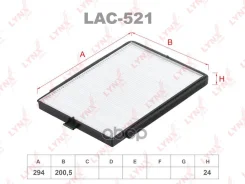 ������ �������� LYNXauto ���. LAC521 LAC521 ����