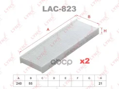 ������ �������� (�������� 2 ��. ) LYNXauto ���. LAC823 LAC823 ����