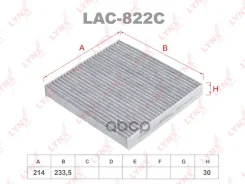 ������ �������� �������� LAC-822C LAC822C LYNXauto ���. LAC822C LAC822C ����