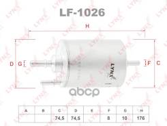������ ��������� AUDI A4 2004-2009/AUDI A6 2004-2011/AUDI A6 Allroad 2006-2011/AUDI A8 2005-2010/AUDI R8 FSI 2007-2010/SEAT EXEO 2009-/ LF-1026 LYNXau...