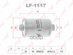 ������ ��������� ELE6019; SQ-1067; BR. F.1.2; KL 158; FG 601; GB-301;96130396; WK 612/2; �PP859; �FC-393S; �EFF00058T; �PCC-002; �4070; �FS481J; �AMD....