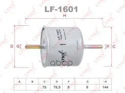 ������ ��������� LYNXauto ���. LF1601 LYNXauto LF1601 LF1601 ����