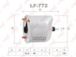 ������ ��������� ELG5406; FSD42003; KL 788; FG 175; �1611659480; �1901. �97; �1906. �E6; �9809721080; �WK 9034; WK 9034 Z; �PP974/6; �FC-536S; �5058...