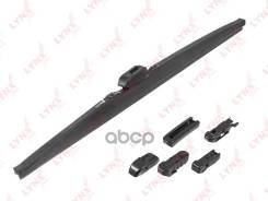 ����� ����������������! ������, ������������� 530mm/21 LW530_LYN LYNXauto ���. LW530 LW530 ����