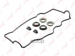 �������� ��������� ������ ������� �������� 3S-FE LYNXauto SK-1433 (11213-74020; 90480-30025) LYNXauto ���. SK1433 SK1433 ����
