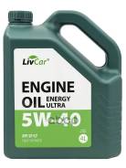 LivCar Energy Ultra