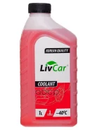 ������� (1�) LivCar ���. LCA40001R LIVCAR COOLANT -40 ����