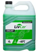 �������� ������� LIVCAR COOLANT GREEN -40 4� LivCar ���. LCA40-004G ����