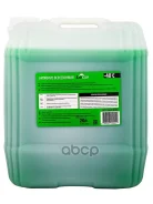 �������� ������� LIVCAR COOLANT GREEN -40 (20�) LCA40-020G LivCar ���. LCA40-020G ����