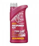 Mannol Maxpower
