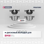 ������� ��������� �������� Marshall ���. M2621282 M2621282 ����