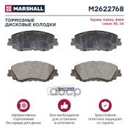 ������� ��������� �������� Toyota Camry (V70) 17-, Toyota RAV4 V 18-, Lexus ES VII 18-, Lexus UX 18- Marshall ���. M2622768 Marshall M2622768 M2622768...