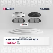 ������� ��������� �������� Marshall ���. M2623722 M2623722 ����