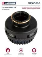��������� ���� �������! D87��, d28.8��, H60�� ���, ����� Marshall ���. M7100050 M7100050 ����