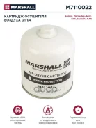 �������� ��������� ������� G1 1/4 �. �. 4324109272 (M7110022) DAF, MAN, Renault, Knorr, Scania, Wabco ���� RU �-NL. ��50. �.07083/24 Marshall ���. M71...