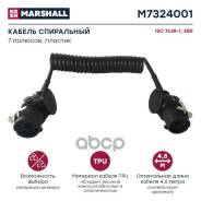 ������ ���������� 7 �������, EBS, ISO 7638, �������, L= 4.5 � (M7324001) DAF, MAN, Mercedes-BENZ, Renault, Volvo Marshall ���. M7324001 M7324001 ����