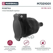������� 7 �������, ��� N, ISO 1185, ����������� ������, �������� ����� (M7331001) ALL Trucks ���� RU �-NL. ��58. �.00865/24 Marshall ���. M7331001 M73...