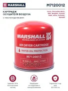 �������� ��������� ! H165 D140 M39x1.5 all Marshall ���. M7120012 M7120012 ����