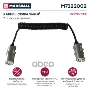 ������ ���������� 7 �������, ��� S, ISO 3731, ������, L= 4.5 � (M7322002) Volvo ���� RU �-NL. ��58. �.00865/24 Marshall ���. M7322002 M7322002 ����