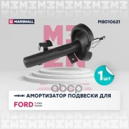 ����������� �������� | ����� ��� | Marshall ���. M8010621 M8010621 ����