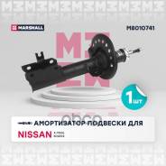 ����������� ������� �������� ����� Marshall ���. M8010741 M8010741 ����