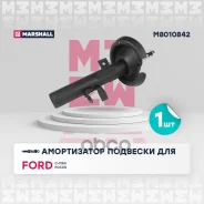 ����������� �������� | ����� ���� | Marshall ���. M8010842 M8010842 ����