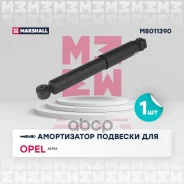 ����������� �������� | ��� ����/��� | Marshall ���. M8011390 M8011390 ����