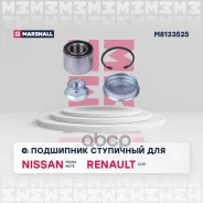 ��������� ������� ������ Marshall ���. M8133525 M8133525 ����