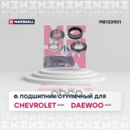 ��������� ������� ������ Marshall ���. M8133901 M8133901 ����