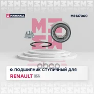 ��������� ������� ������ Marshall ���. M8137000 M8137000 ����